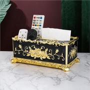 欧式纸巾盒创意家用客厅抽纸盒轻奢纸抽盒多功Y能茶几遥控
