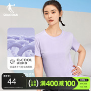 中国乔丹运动短袖女2024夏季T恤女士上衣透气吸汗印花休闲衣
