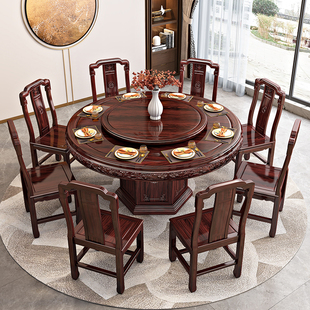 新中式古典全实木餐桌椅，组合圆形带转盘，大圆桌大小户型家用吃饭桌