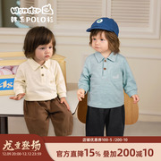陈大猪男婴宝宝T恤长袖秋季薄款条纹Polo衫婴儿衣服洋气时髦童装