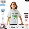 TeenieWeenie Kids小熊童装男童23年夏运动凉感POLO衫印花短袖T恤