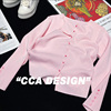 CCA自制少女粉色小扣开衫圆领袖子纽扣长袖针织衫短款毛衣外套女