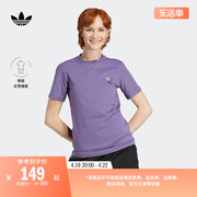 印花运动上衣短袖t恤女装夏季adidas阿迪达斯三叶草in4128