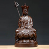黑檀木雕地藏王摆 件实木质雕刻九华山地藏王菩萨 家居客厅装饰品