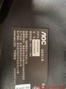 AOC24寸液晶显示器，，型号：238LM00006电子元器件