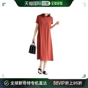 日本直邮Geera女士长裙红色喇叭状廓形休闲修身连衣裙