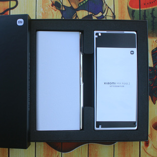 Xiaomi 小米 Fold2手机素皮保护壳手机壳配件保护套