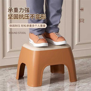 加厚防滑小凳子塑料椅子换鞋凳家用小板凳矮凳沙发穿鞋凳圆凳