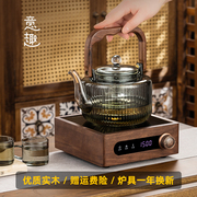 电陶炉煮茶壶高硼硅玻璃提梁壶，蒸煮茶器家用办公套装轻奢2024