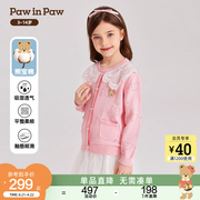 PawinPaw卡通小熊童装24年春季女童花边圆领甜美针织开衫外套