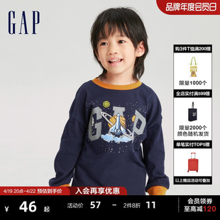 gap男幼童春秋logo纯棉长袖，t恤洋气儿童装，微弹舒适运动上衣753648