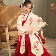 女童中国风长袖外套长半裙套装，中大童秋季古风裙子儿童复古汉服裙