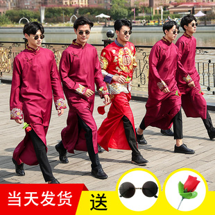 中式伴郎服婚礼结婚兄弟团大褂礼服搞笑相声服长衫中国风唐装马褂