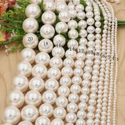 DIY手工材料3-40mm双孔圆珠子串珠饰品配件abs仿珍珠珠批婚庆珍珠
