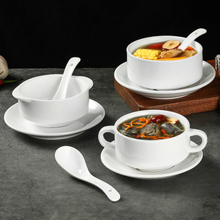 西式纯白双耳汤碗汤杯汤盅碗简约陶瓷餐具烘焙蒸蛋早餐粥碗甜品碗