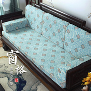新中式沙发垫红木实木沙发垫子海绵坐垫防滑坐垫加厚高密度椅子垫