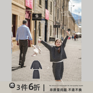 史豌豆(史豌豆)女童，秋冬2023时髦洋气，套装儿童加厚麻花针织半裙两件套