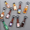 森夫啤酒瓶开瓶器冰箱贴啤酒起子，红酒启瓶器立体创意磁贴开盖器