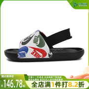 Nike耐克婴童童鞋2023夏季KAWA SLIDE运动休闲沙滩凉鞋CW3360