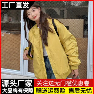 美式复古棉服外套女秋冬季宽松百搭飞行员工装，夹克上衣夹棉棒球服