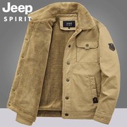 jeep吉普棉衣秋冬季羊羔绒，夹克男士加厚休闲宽松棉袄工装棉服外套