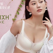 83877b杯薄款聚拢无侧骨内衣女，光面上托调整收副乳无钢圈蕾丝文胸