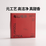 吉普号307枣香每日喝茶云南勐海普洱茶熟茶小方，片茶叶口粮蜜枣香