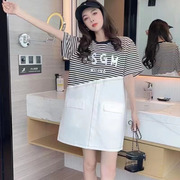 夏韩版时尚个性小众条纹，t恤上衣，拼接白色宽松中长款假两件连衣裙