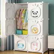 儿童衣柜婴儿组装衣柜推拉门宝宝，矮小衣柜简约现代卧室衣橱经济型