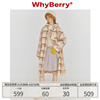 WhyBerry 23AW“气泡奶酥”粉色格纹大衣慵懒保暖中长款外套带帽