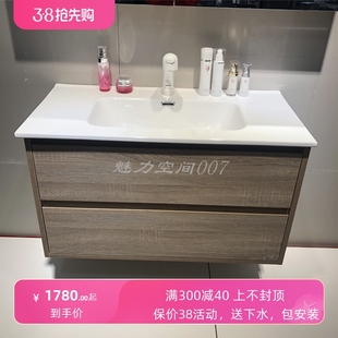 日式挂墙式浴室柜一体陶瓷，盆洗脸池多层实木卫浴柜60-120cm