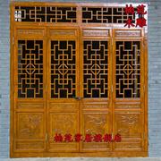 中式仿古门窗实木花格镂空雕花复古门室内原木红木门木格栅窗