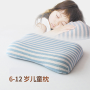 出口日本6-12岁儿童记忆枕低反弹枕慢回弹中小学生宿舍枕头枕芯