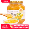 韩国全南蜂蜜柚子茶罐装水果茶酱柠檬百香果泡水喝的冲泡饮品