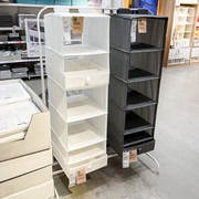 IKEA宜家 思库布6格储物单元悬挂衣柜分层衣物整理内衣挂袋收纳