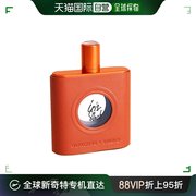 欧洲直邮Olfactive Studio嗅觉映像室 鸢尾射手香精中性香水100ml