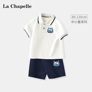 拉夏贝尔男童夏装套装，夏季宝宝短袖polo衫儿童短裤婴儿衣服童装潮