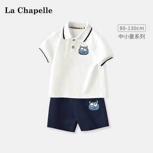 拉夏贝尔男童夏装套装夏季宝宝短袖polo衫，儿童短裤婴儿衣服童装潮
