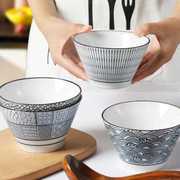 日式5英寸国潮斗笠碗6只装家用陶瓷米饭碗泡面碗创意高脚防烫餐具