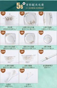 陶瓷餐具碗筷开业景德镇创意，骨瓷碗碟中式56头餐具瓷器套装