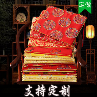 新中式红木椅子坐垫仿古典家具实木餐椅圈，椅垫薄款座垫防滑垫定制