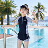 泳衣儿童女孩中大童宝宝专业训练夏2023分体洋气游泳两件套装