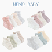 夏季新生儿袜子超薄宝宝袜子网眼纯棉男童女童儿童无骨婴儿袜