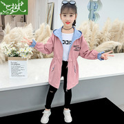 女孩小学生儿童公主，中长款风衣外套上衣褂子春季秋天韩国穿的百搭