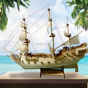 加勒比海盗黑珍珠号木船，古典木质古典帆船1130拼装模型船模