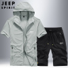 jeep卫衣套装男夏季薄款冰丝，速干短袖短裤，男士跑步休闲运动服