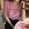 韩国24春款气质女郎，时尚钉珠领修身卡通涂鸦字母t恤