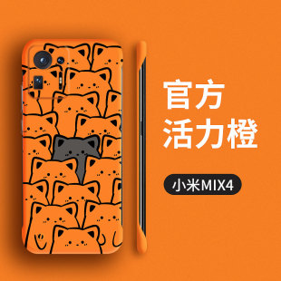 可爱卡通创意硬壳，与众不同，网红ins风