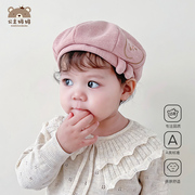 儿童贝雷帽女童帽子秋冬季2023洋气女孩蓓蕾帽婴幼儿宝宝帽子