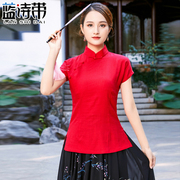 日常旗袍上衣中国风棉麻夏唐装修身民族风中式女改良短袖上衣女装